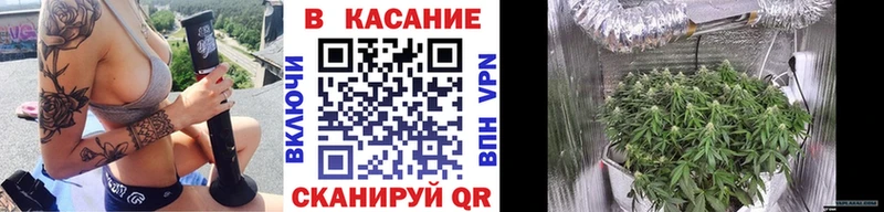 Купить COCAIN  МАРИХУАНА  Меф  Гашиш  Зея