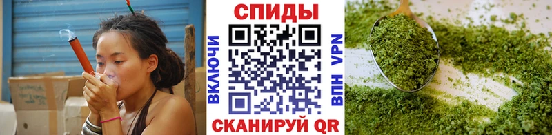 БУТИРАТ BDO  Купить закладки  Зея 