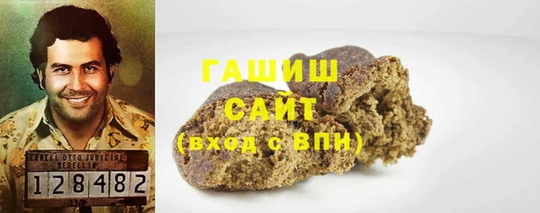 соль курить ск Иннополис