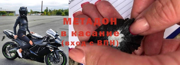 кокс Инсар