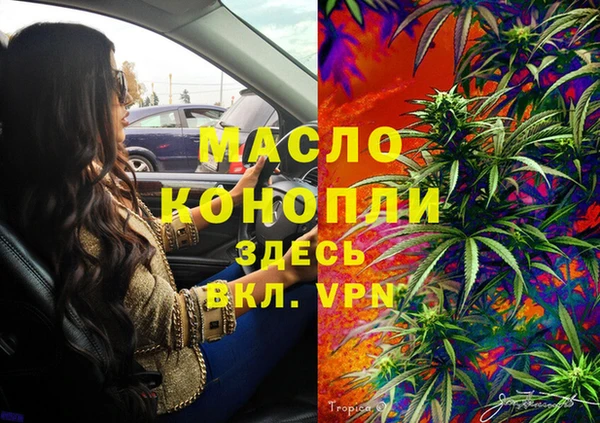 соль курить ск Иннополис