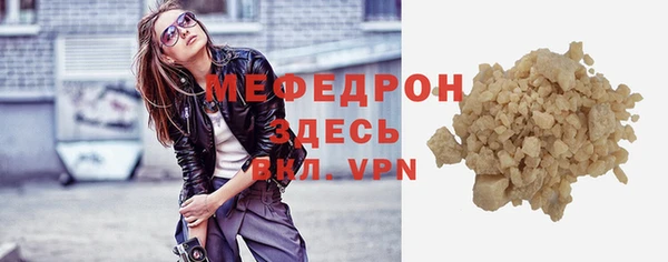 кокс Инсар