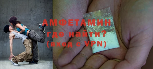 кокс Инсар