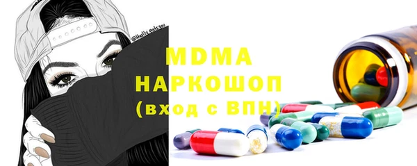 соль курить ск Иннополис