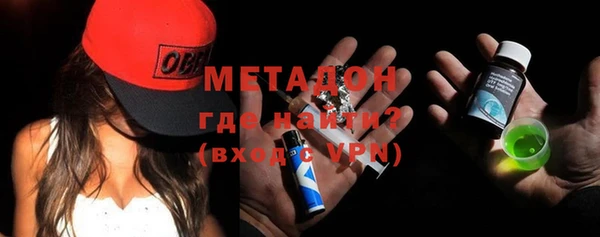 соль курить ск Иннополис