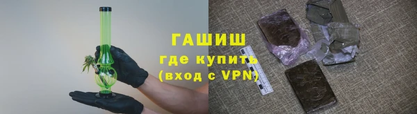 соль курить ск Иннополис