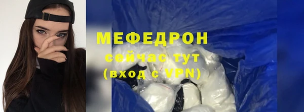 кокс Инсар