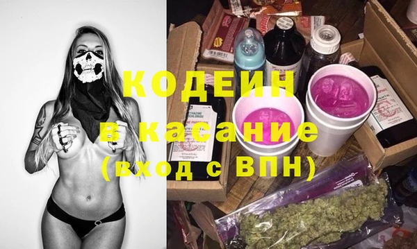 кокс Инсар