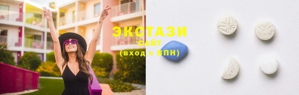 кокс Инсар