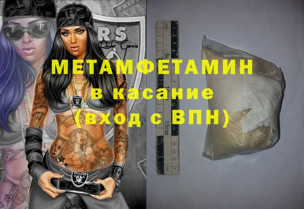 кокс Инсар