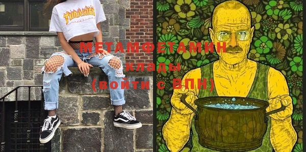 кокс Инсар