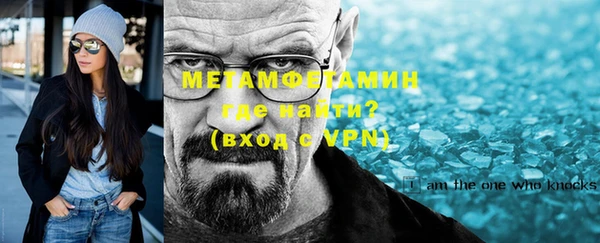 соль курить ск Иннополис