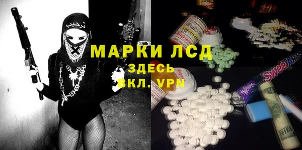 соль курить ск Иннополис