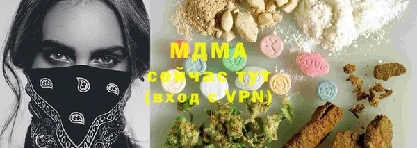 соль курить ск Иннополис