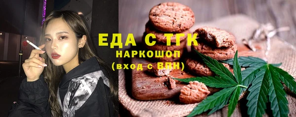 кокс Инсар