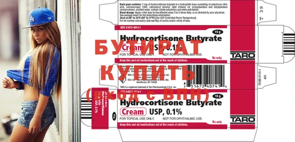 соль курить ск Иннополис