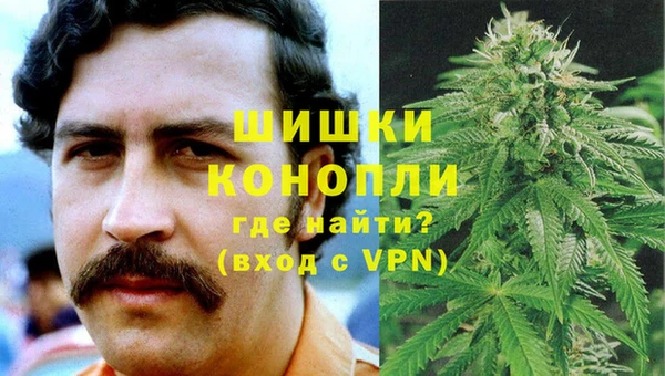 соль курить ск Иннополис