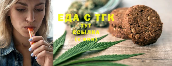 соль курить ск Иннополис