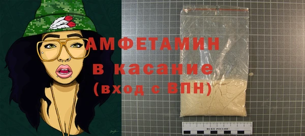 кокс Инсар