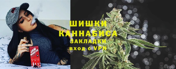 соль курить ск Иннополис
