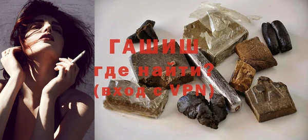 соль курить ск Иннополис