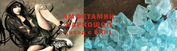 кокс Инсар