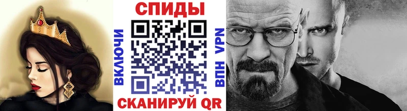 Купить  Зея  Первитин Декстрометамфетамин 99.9% 